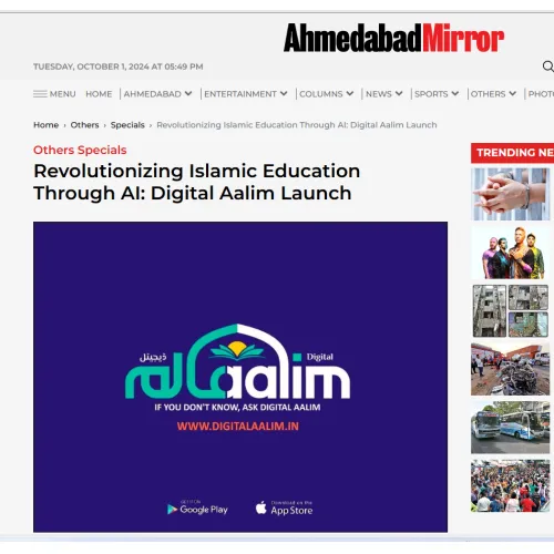 Revolutionizing Islamic Education Through AI: Digital Aalim Launch